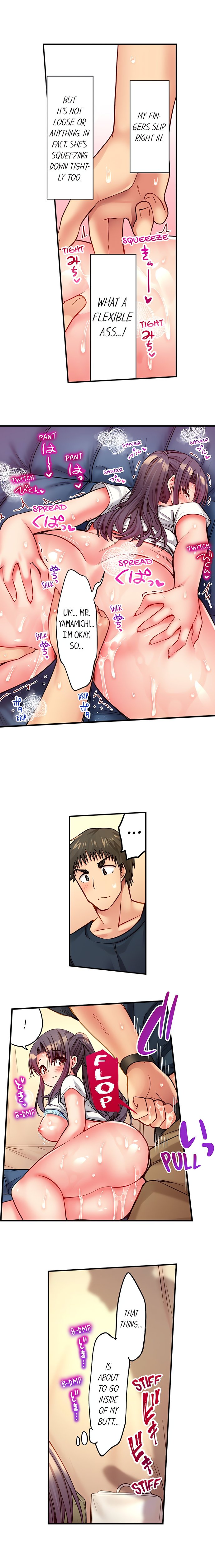 Harem Camp! Chapter 101 - Page 8