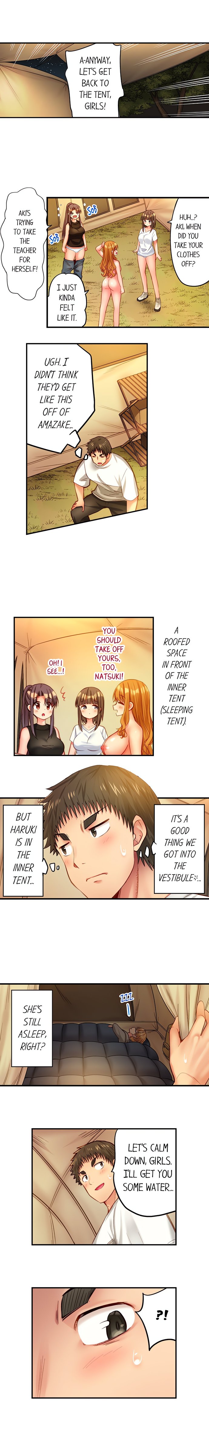 Harem Camp! Chapter 106 - Page 4