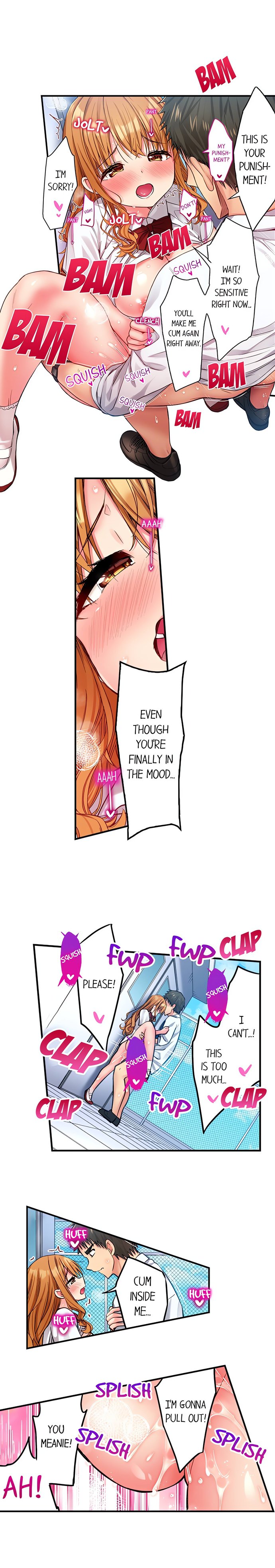 Harem Camp! Chapter 120 - Page 2