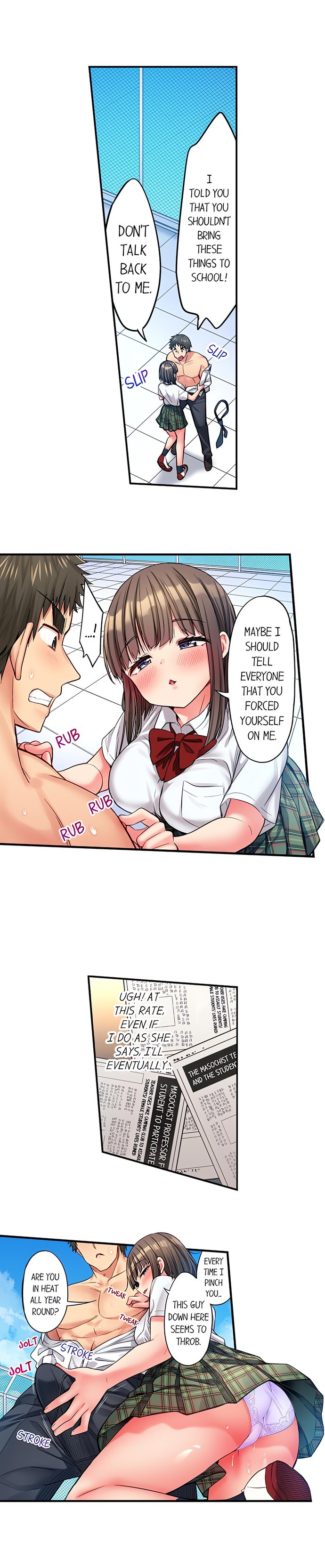 Harem Camp! Chapter 122 - Page 4