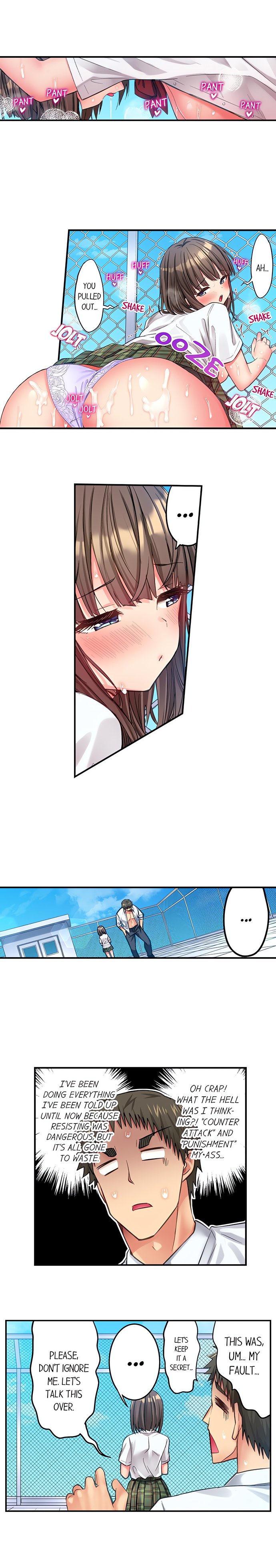 Harem Camp! Chapter 123 - Page 6