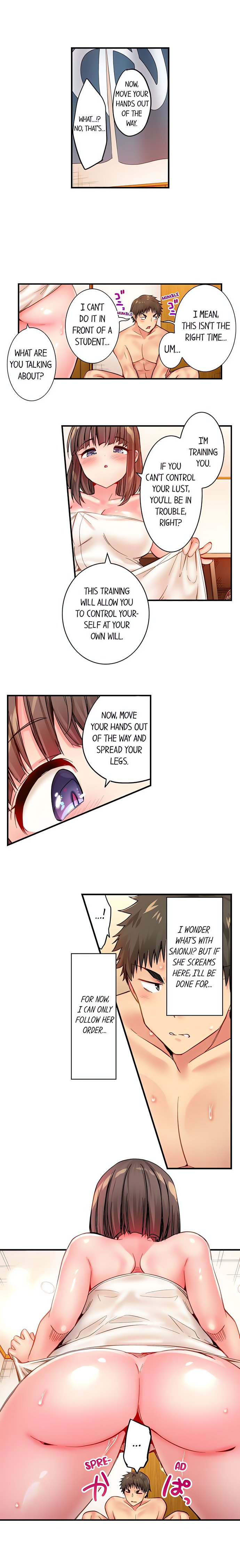 Harem Camp! Chapter 15 - Page 5