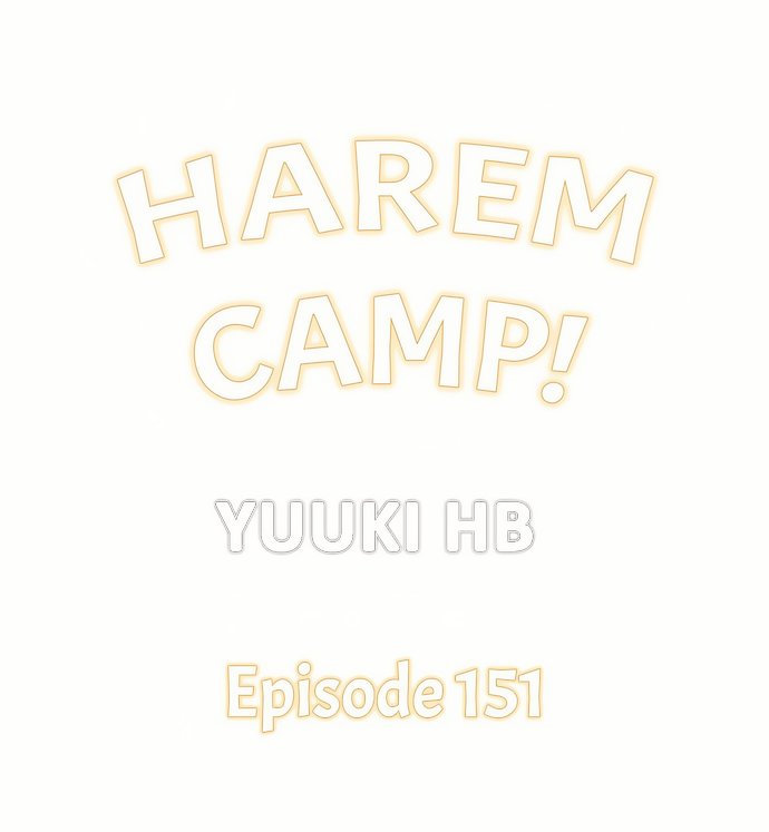 Harem Camp! Chapter 151 - Page 1