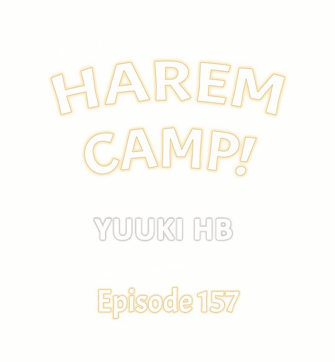 Harem Camp! Chapter 157 - Page 1