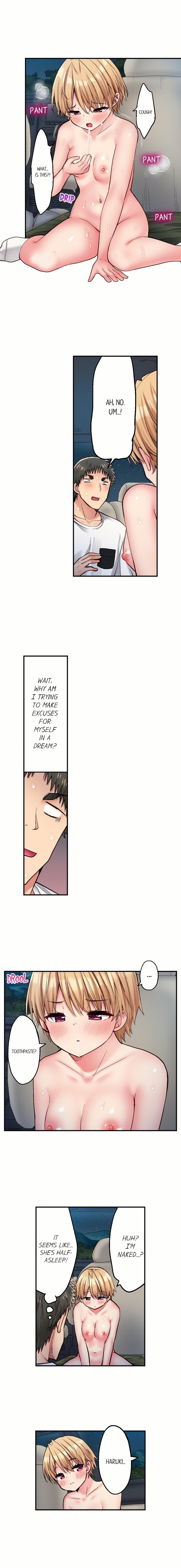 Harem Camp! Chapter 158 - Page 3