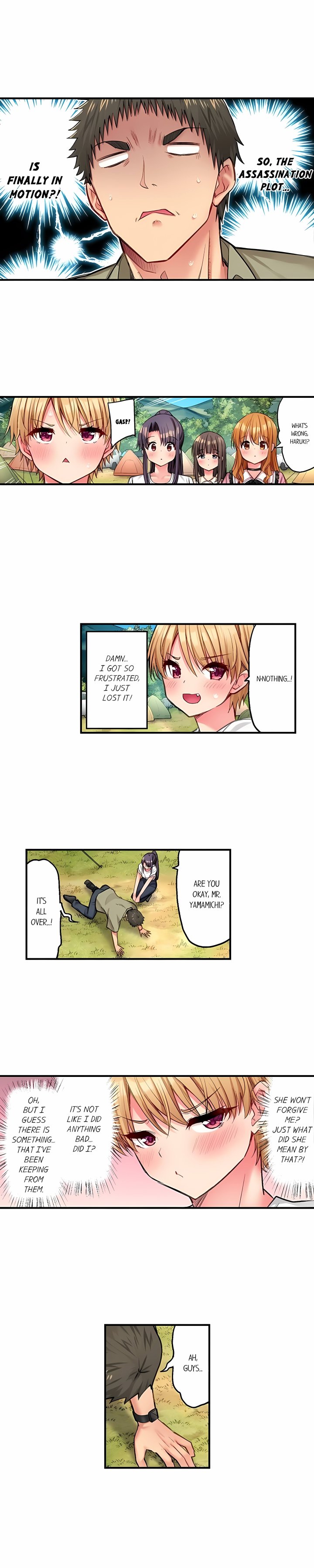 Harem Camp! Chapter 173 - Page 2