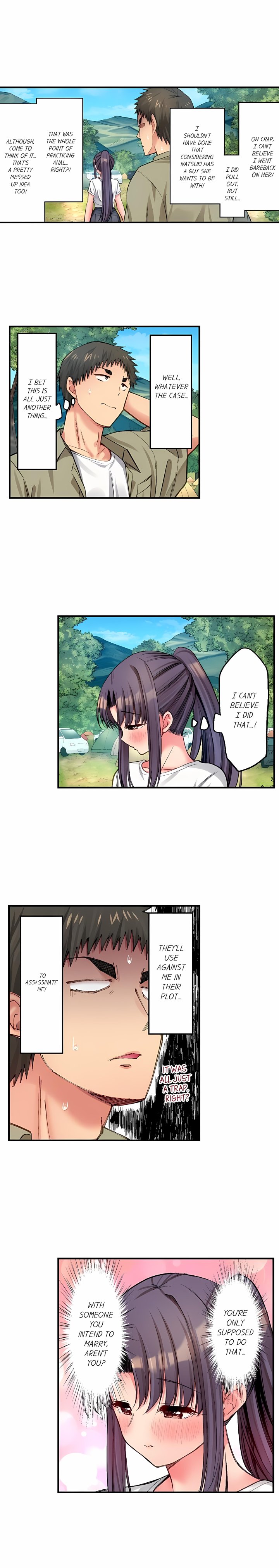 Harem Camp! Chapter 177 - Page 2