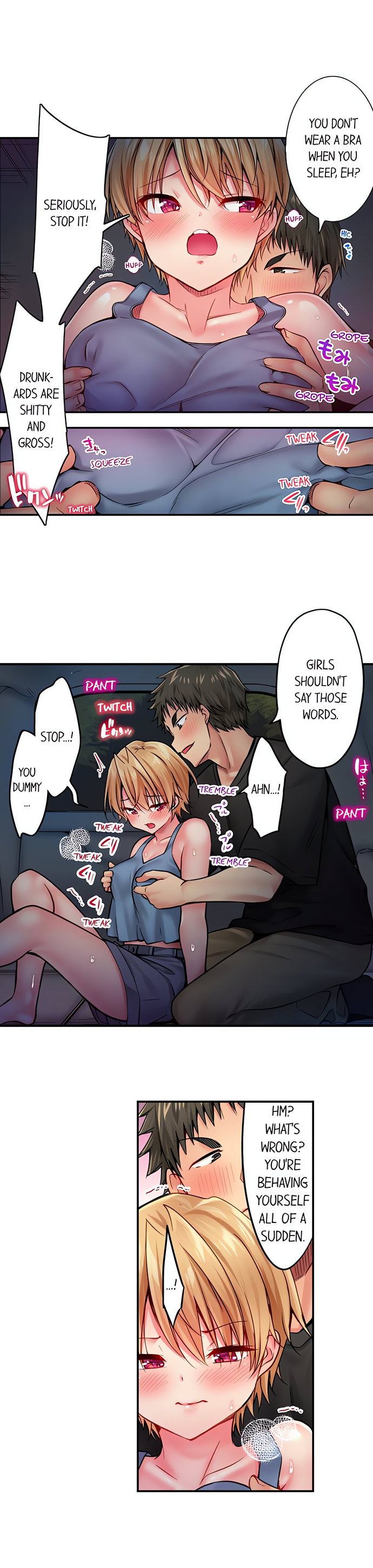 Harem Camp! Chapter 19 - Page 5