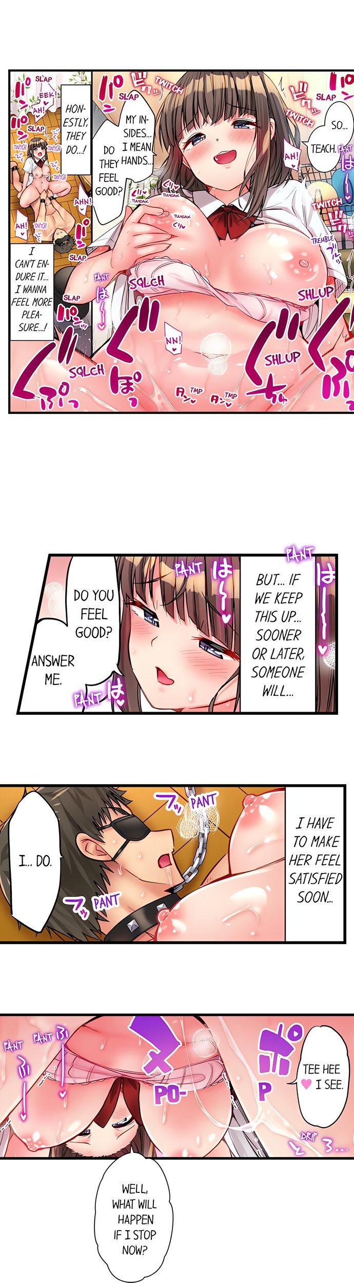 Harem Camp! Chapter 26 - Page 9