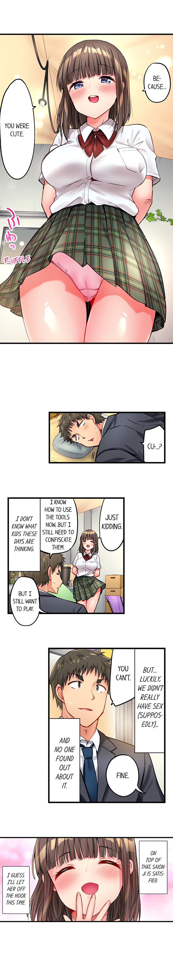 Harem Camp! Chapter 27 - Page 5