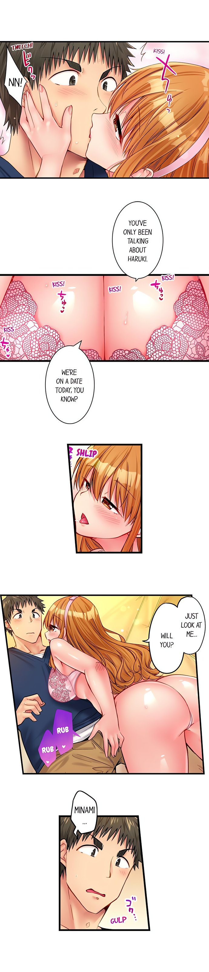 Harem Camp! Chapter 33 - Page 3