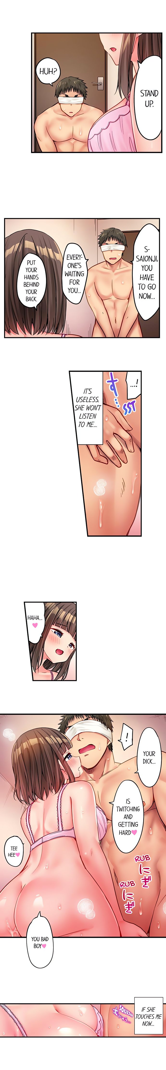 Harem Camp! Chapter 47 - Page 8