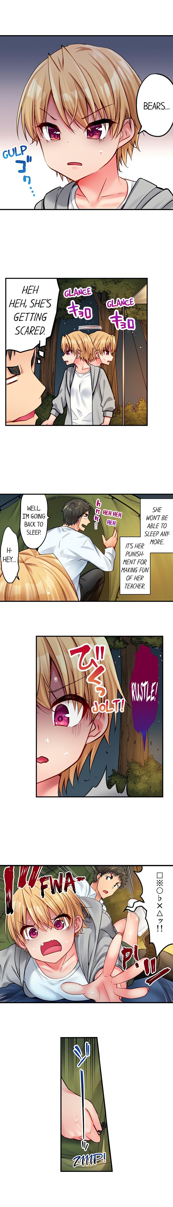 Harem Camp! Chapter 51 - Page 2