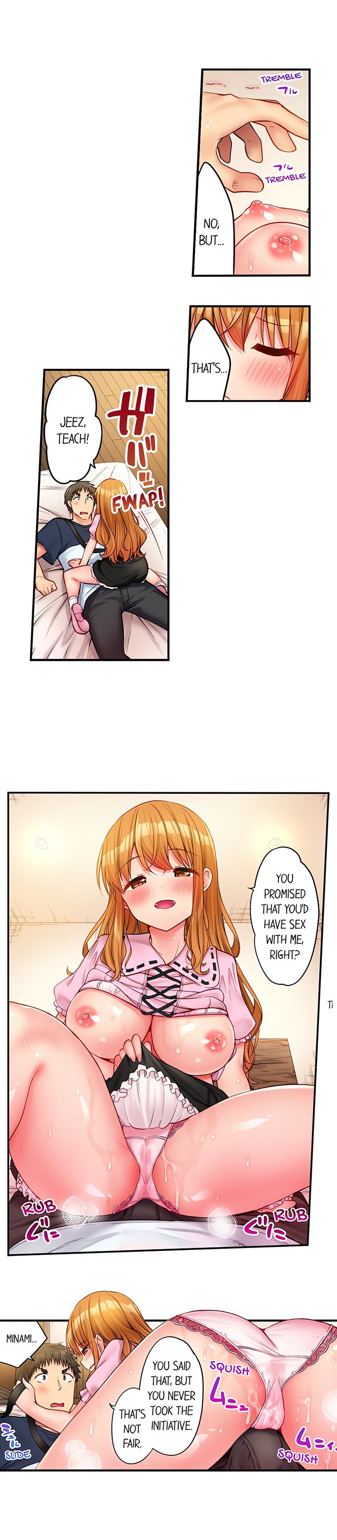 Harem Camp! Chapter 55 - Page 7