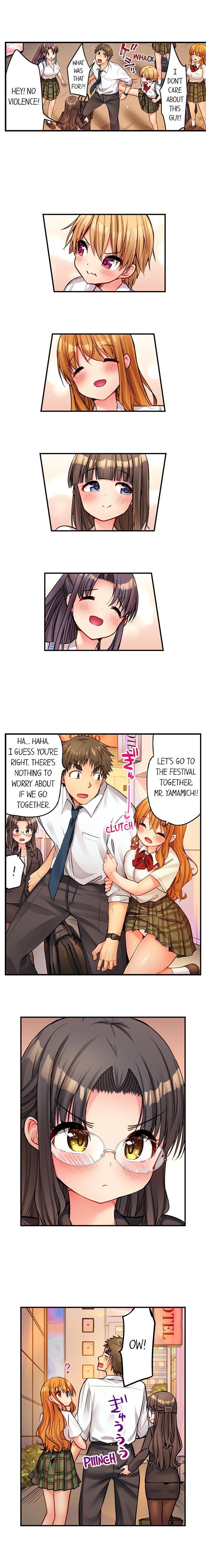 Harem Camp! Chapter 90 - Page 6