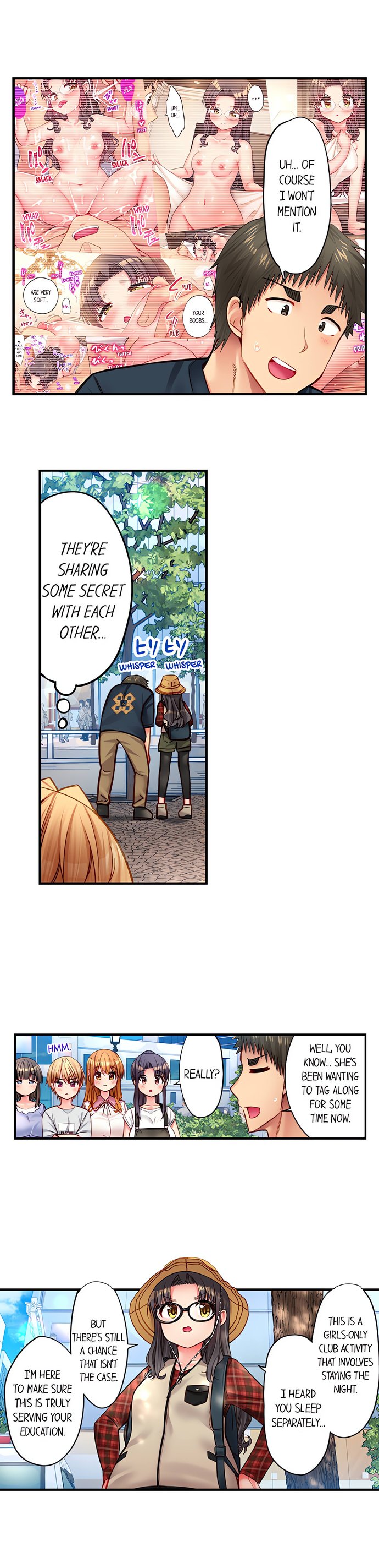 Harem Camp! Chapter 91 - Page 3