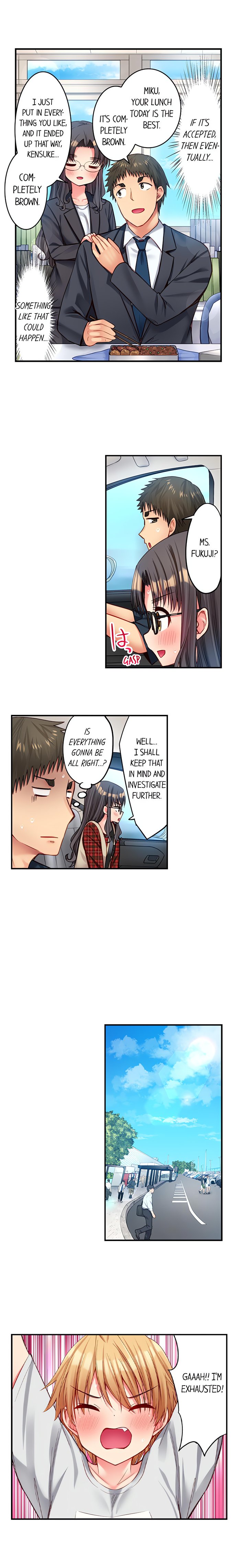 Harem Camp! Chapter 92 - Page 2