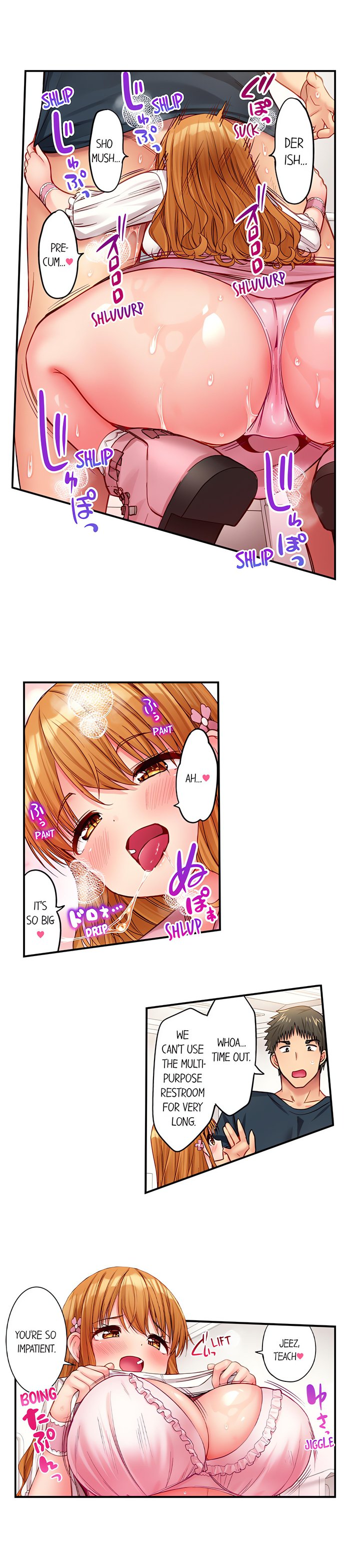 Harem Camp! Chapter 92 - Page 9