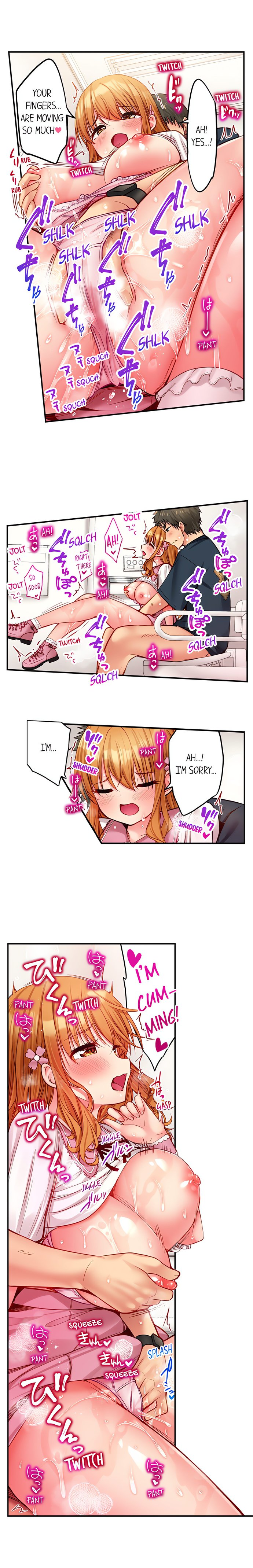 Harem Camp! Chapter 93 - Page 3