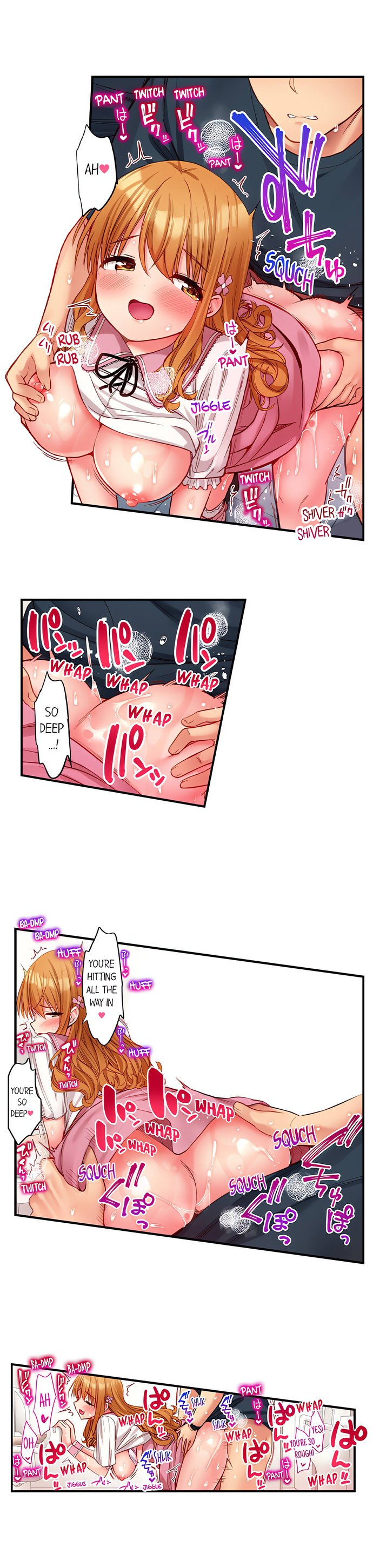 Harem Camp! Chapter 93 - Page 5