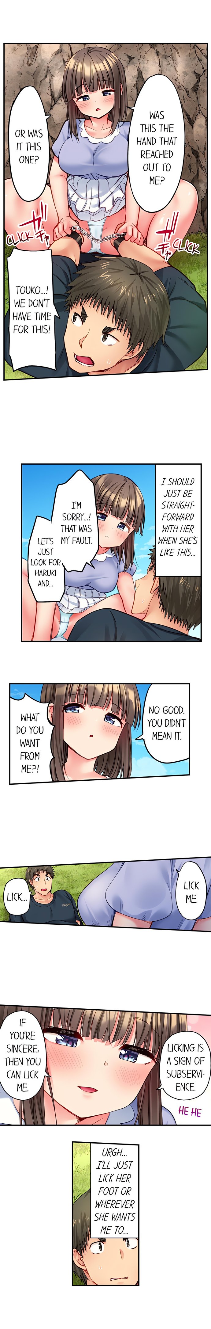 Harem Camp! Chapter 96 - Page 5