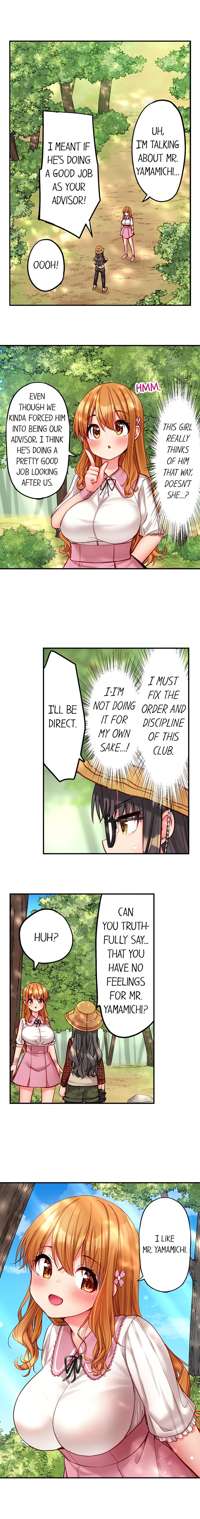 Harem Camp! Chapter 97 - Page 4