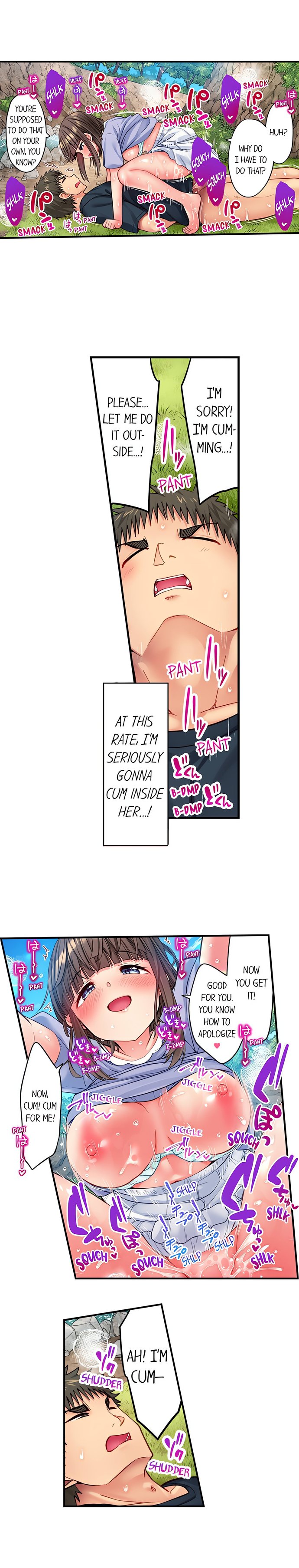 Harem Camp! Chapter 99 - Page 2