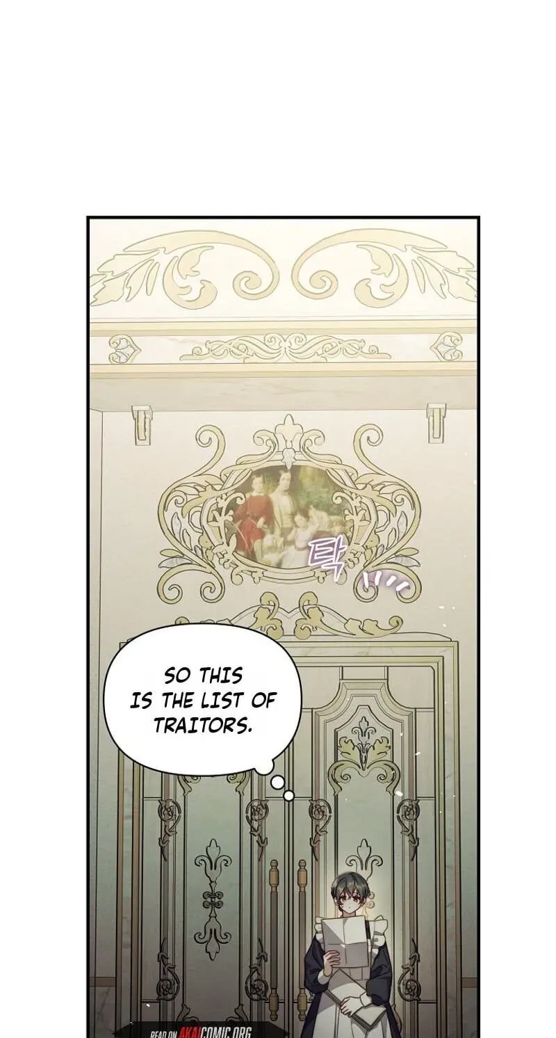 Lucia Chapter 175 - Page 6