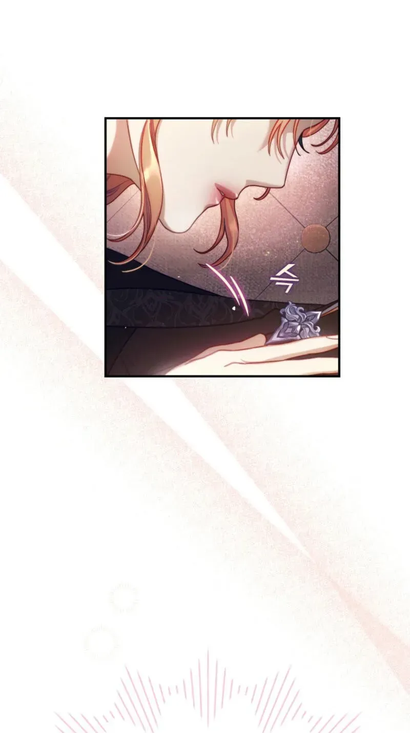 Lucia Chapter 176 - Page 43