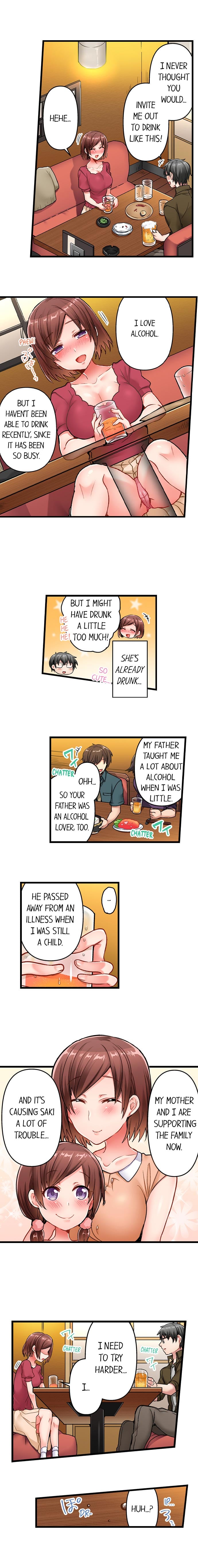 5-Second Sex Delivery Chapter 22 - Page 6