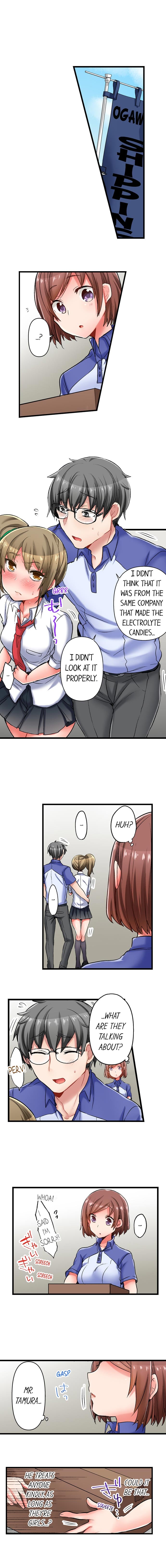 5-Second Sex Delivery Chapter 26 - Page 2