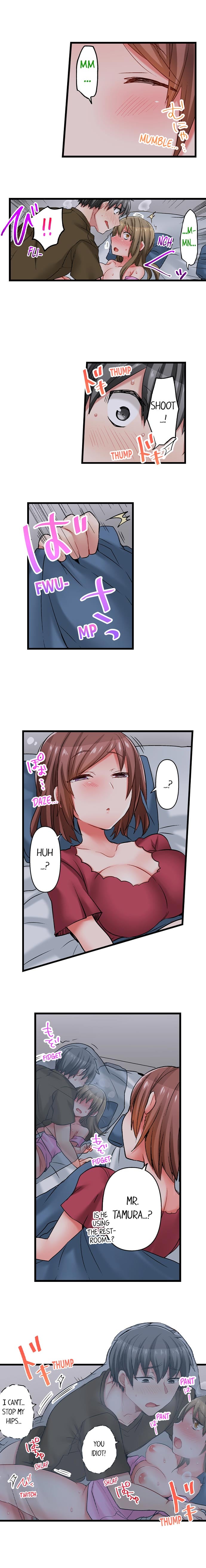 5-Second Sex Delivery Chapter 27 - Page 7