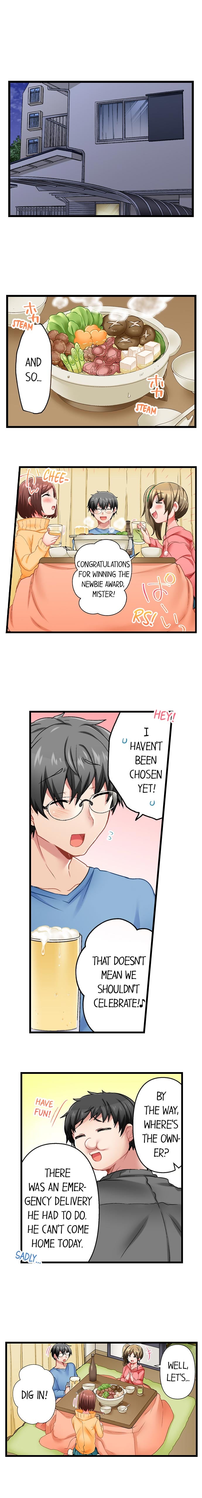 5-Second Sex Delivery Chapter 43 - Page 7