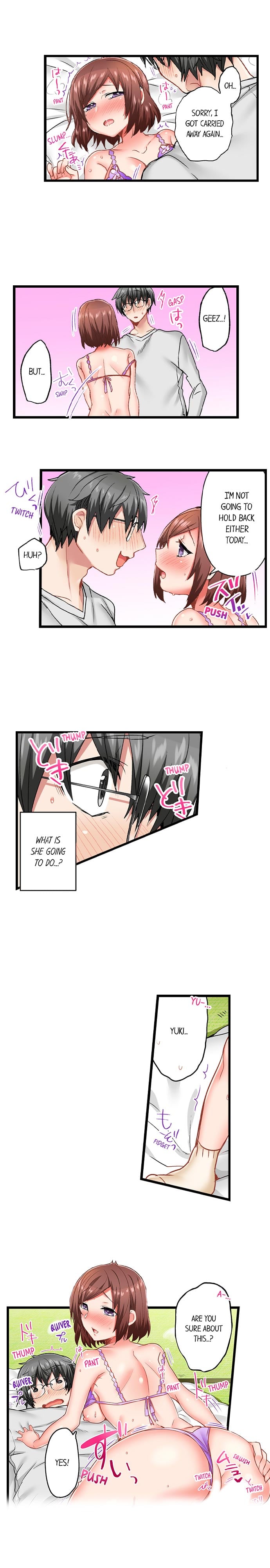 5-Second Sex Delivery Chapter 47 - Page 7