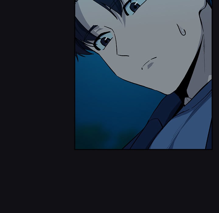 After Work Love Affairs Chapter 109 - Page 12