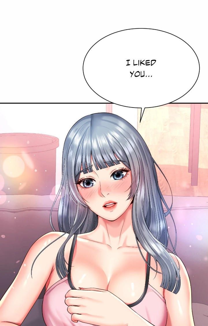 Friend’s Mom Is Mine Chapter 48 - Page 1