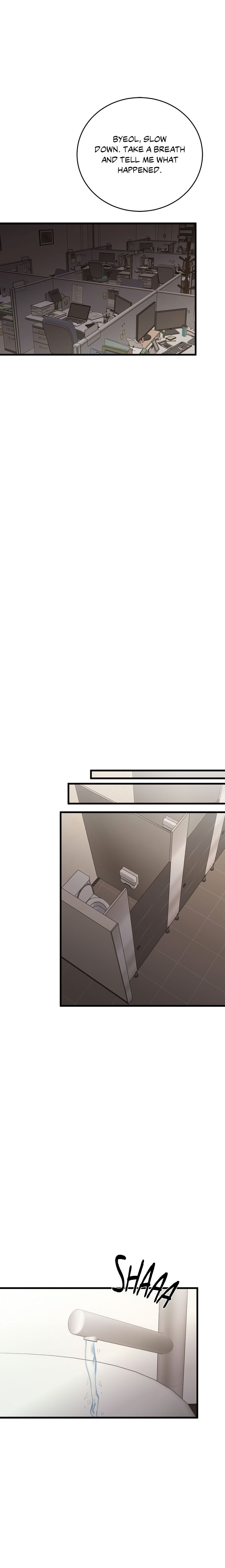 Where the Heart Is Chapter 82 - Page 2