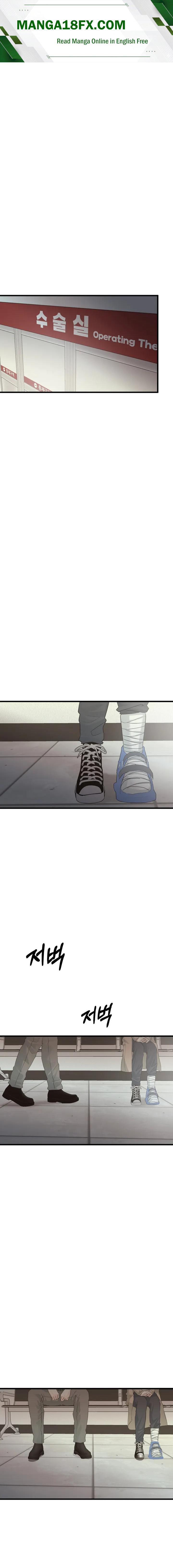 Where the Heart Is Chapter 90 - Page 1