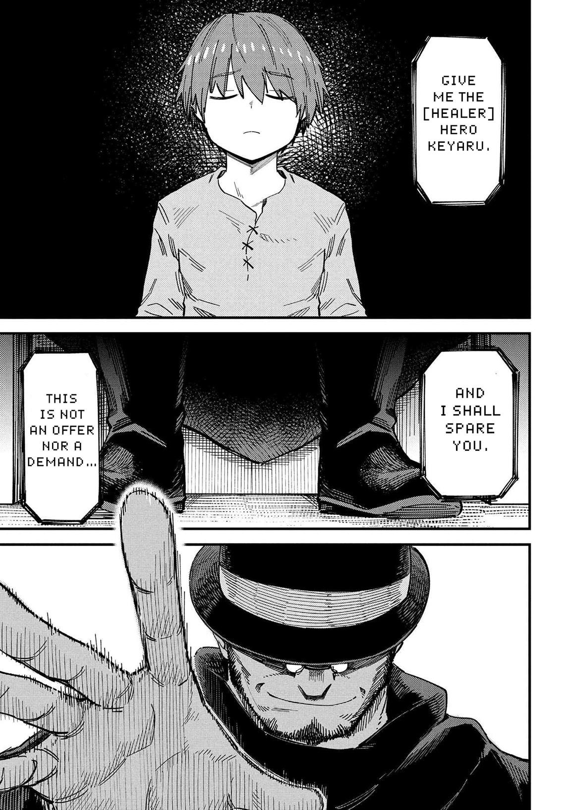 Kaifuku Jutsushi no Yarinaoshi Chapter 73 - Page 9