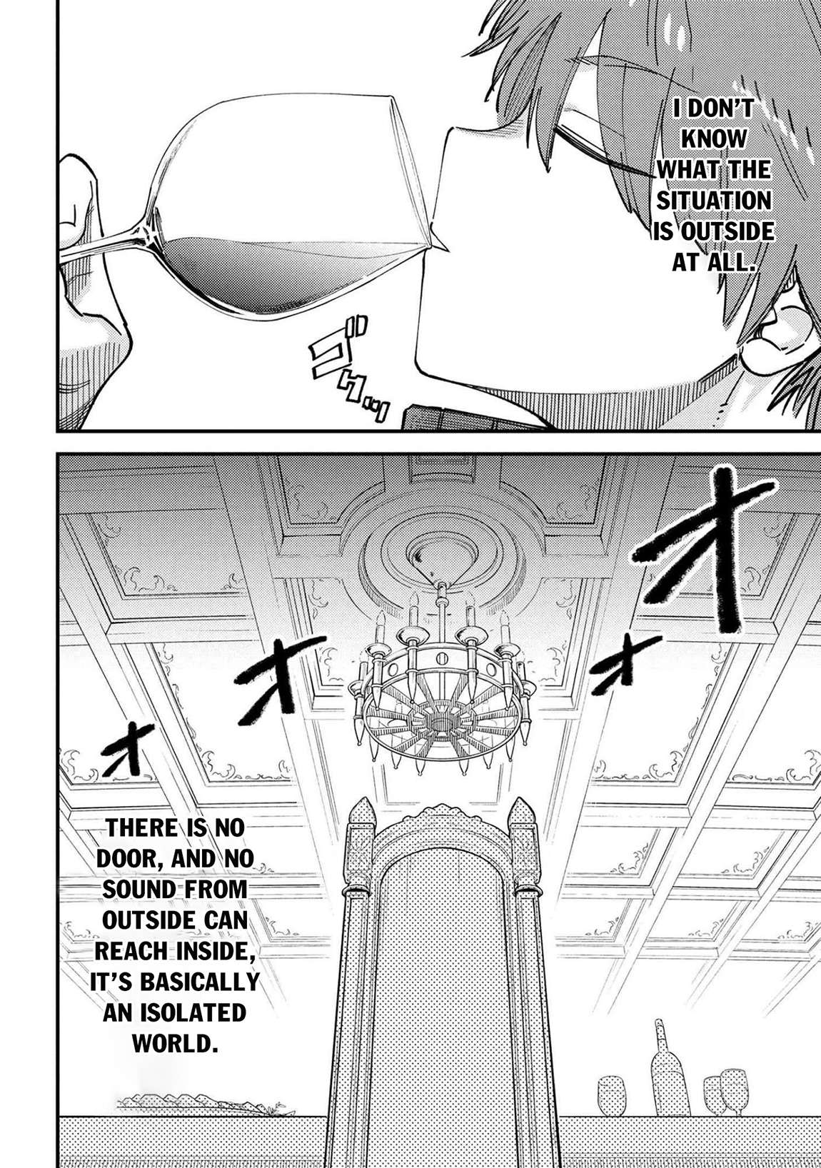 Kaifuku Jutsushi no Yarinaoshi Chapter 74.1 - Page 5