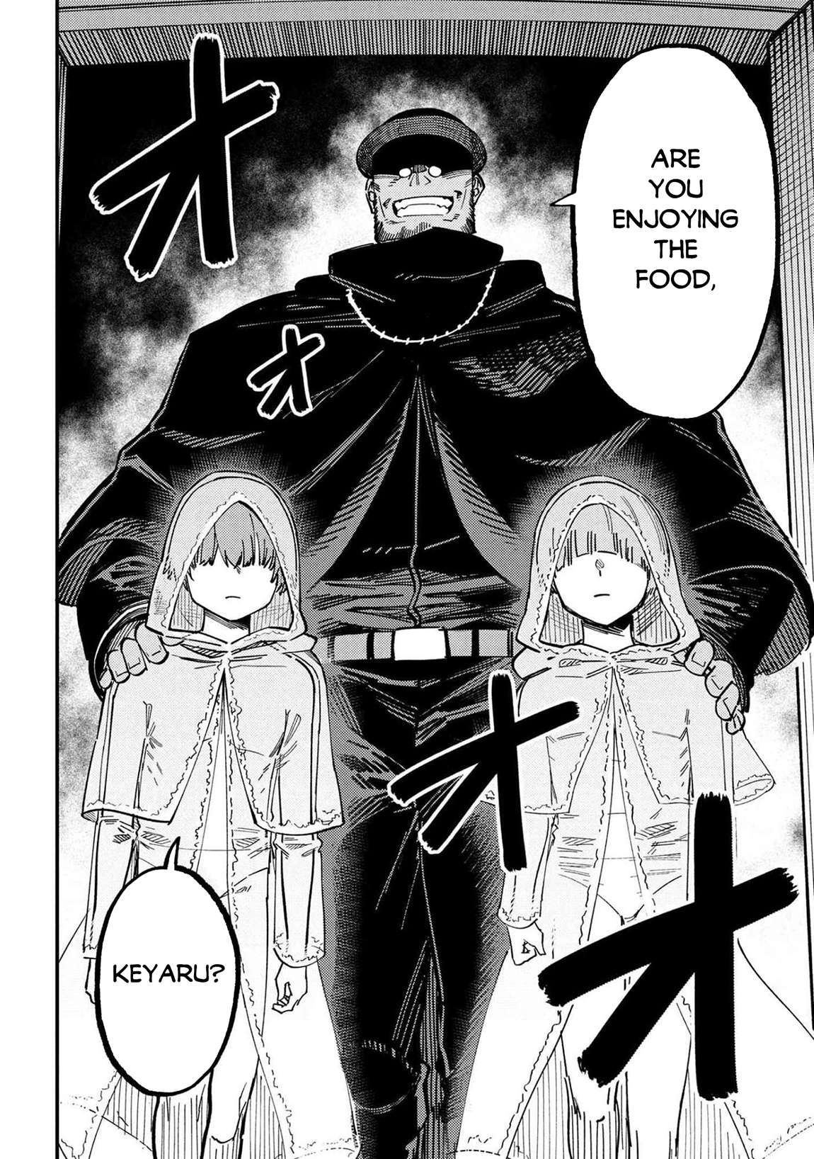 Kaifuku Jutsushi no Yarinaoshi Chapter 74.1 - Page 9