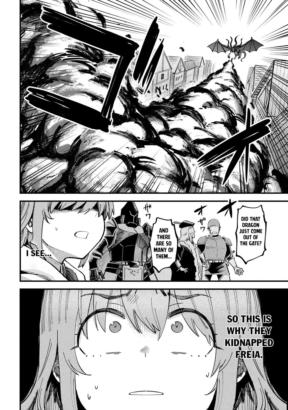 Kaifuku Jutsushi no Yarinaoshi Chapter 75.3 - Page 4