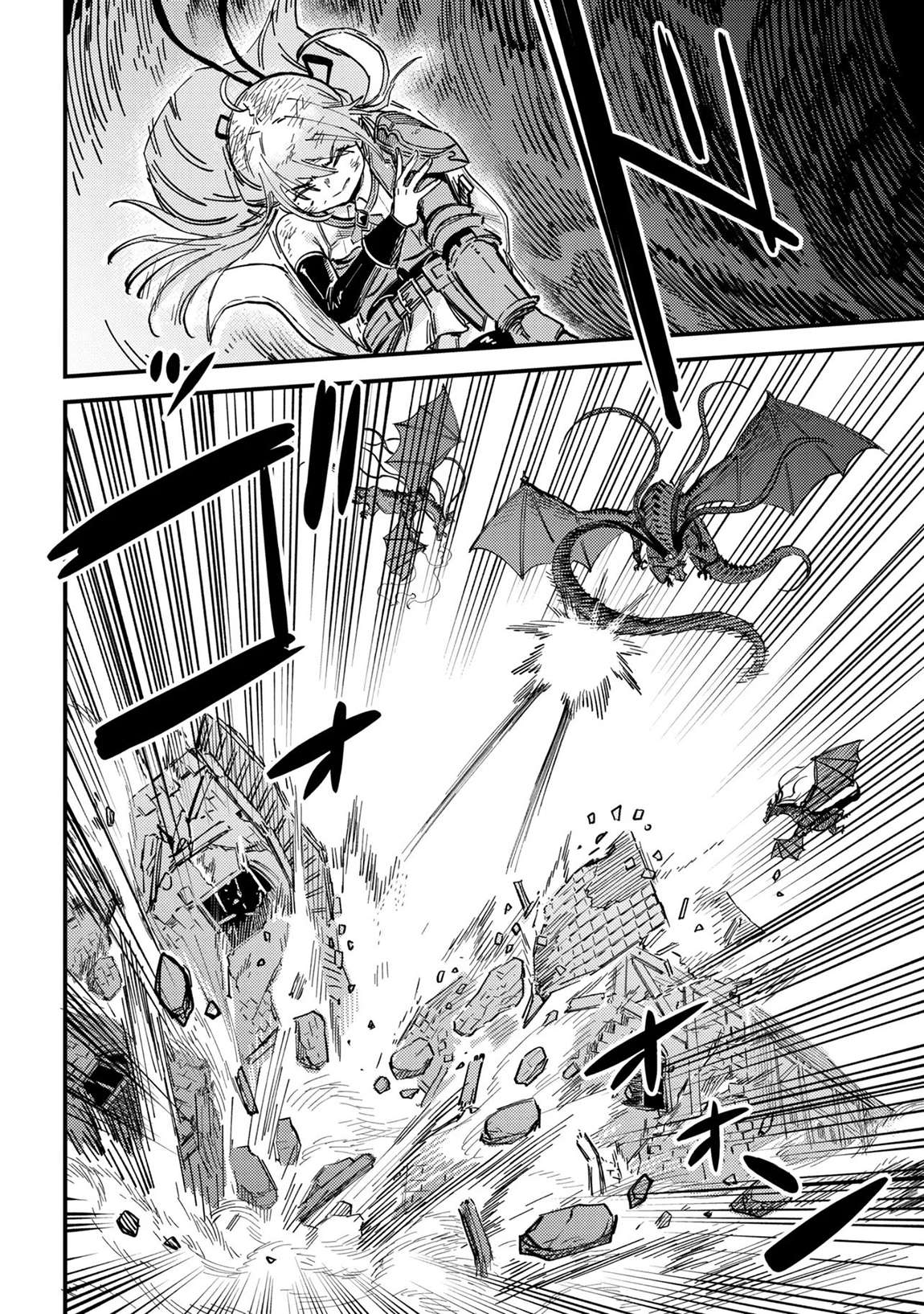 Kaifuku Jutsushi no Yarinaoshi Chapter 76.1 - Page 15