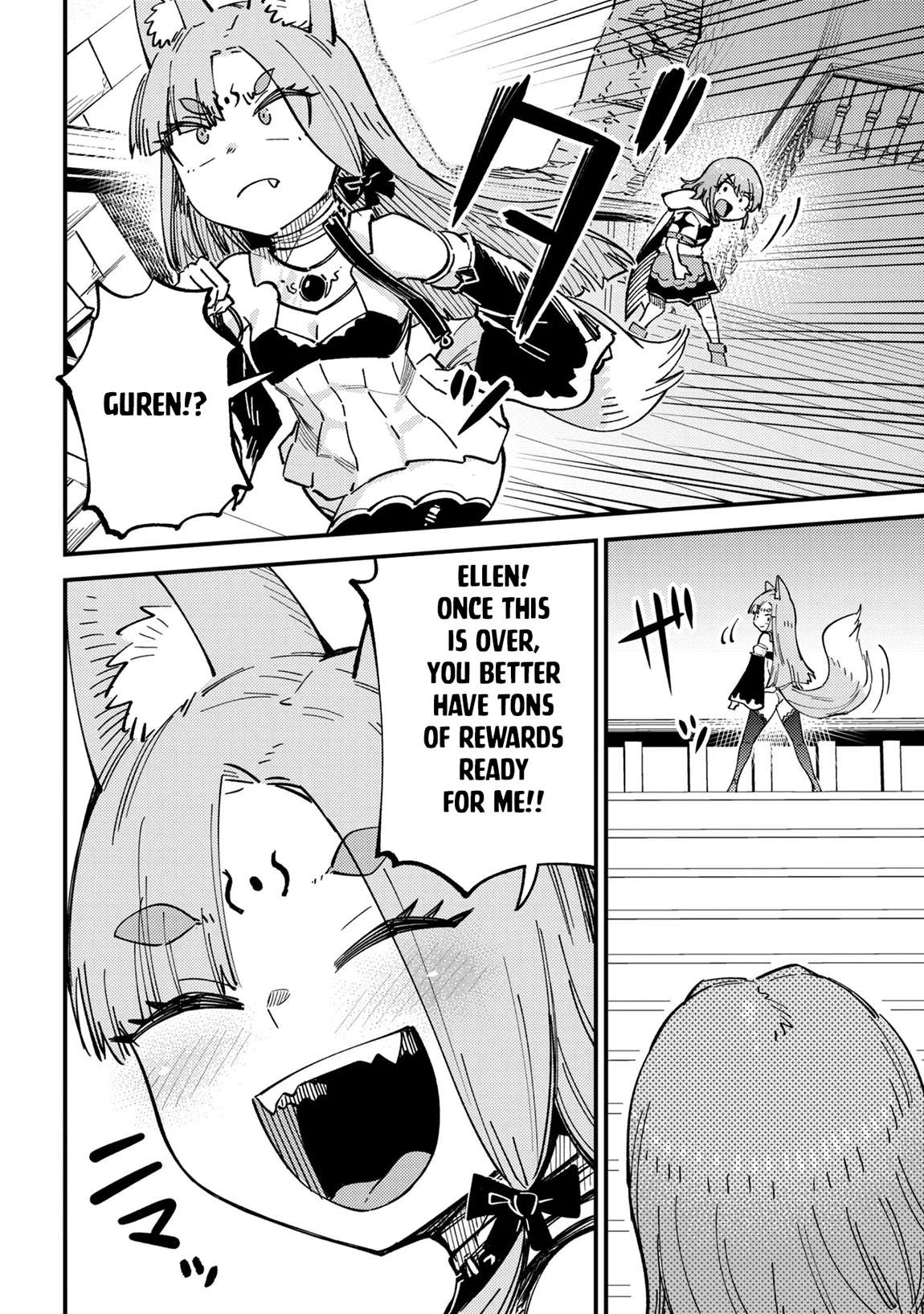 Kaifuku Jutsushi no Yarinaoshi - Chapter 77 [photo 17] - Hentai20