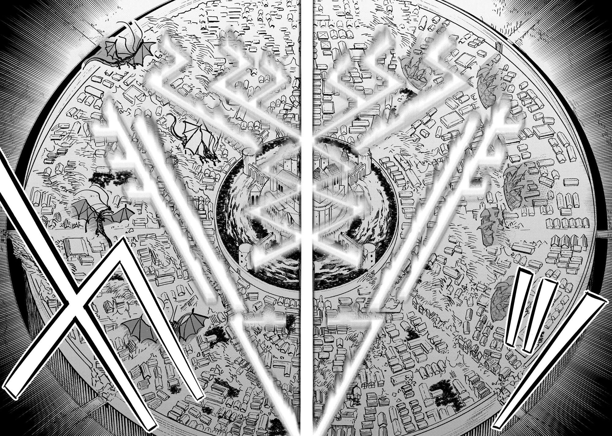 Kaifuku Jutsushi no Yarinaoshi - Chapter 77 [photo 21] - Hentai20