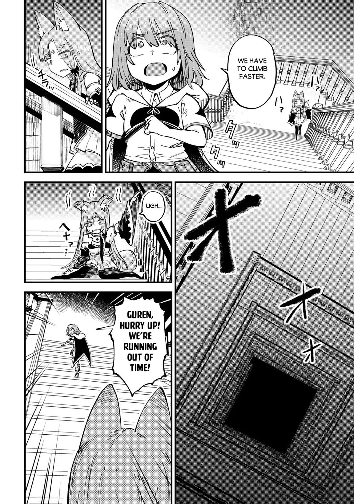 Kaifuku Jutsushi no Yarinaoshi - Chapter 77 [photo 3] - Hentai20
