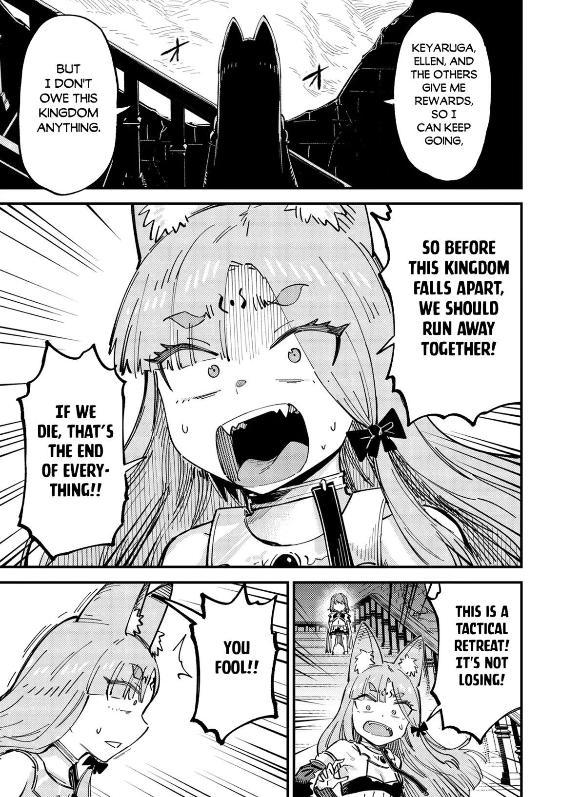 Kaifuku Jutsushi no Yarinaoshi - Chapter 77 [photo 8] - Hentai20