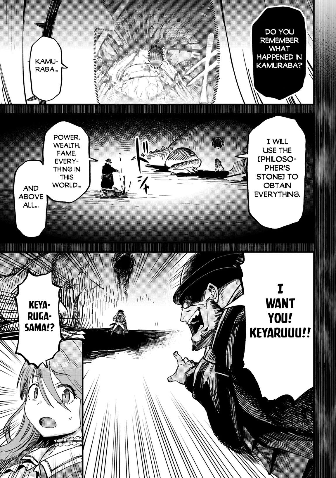 Kaifuku Jutsushi no Yarinaoshi Chapter 79 - Page 10