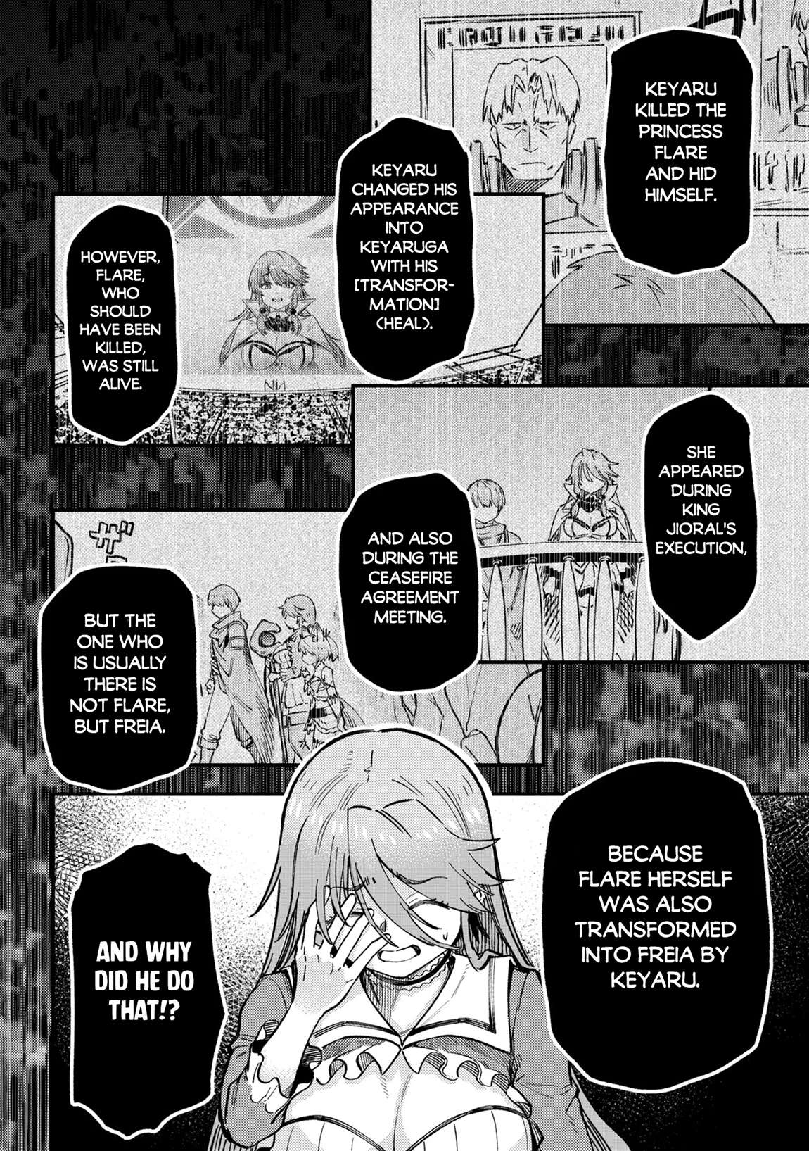 Kaifuku Jutsushi no Yarinaoshi Chapter 79 - Page 13