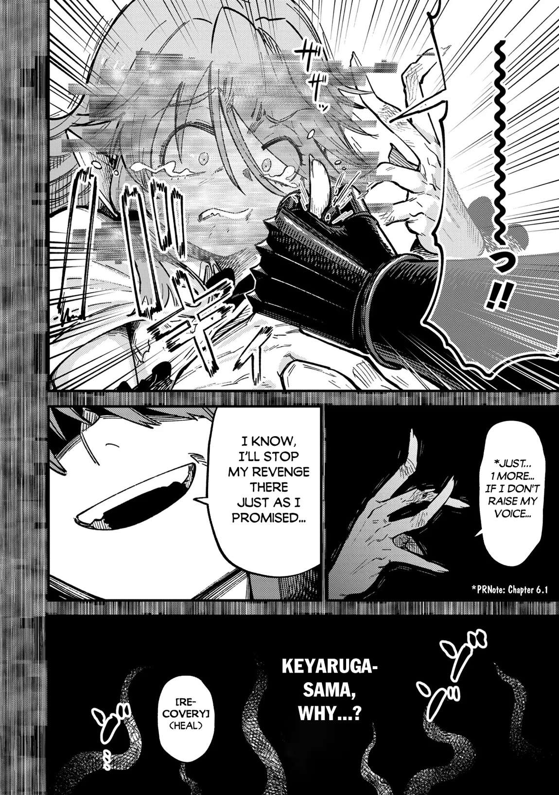 Kaifuku Jutsushi no Yarinaoshi Chapter 79 - Page 23